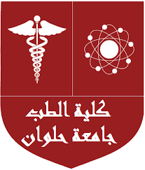 الطب