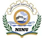 جامعة الاسماعيلية الجديدة الاهلية